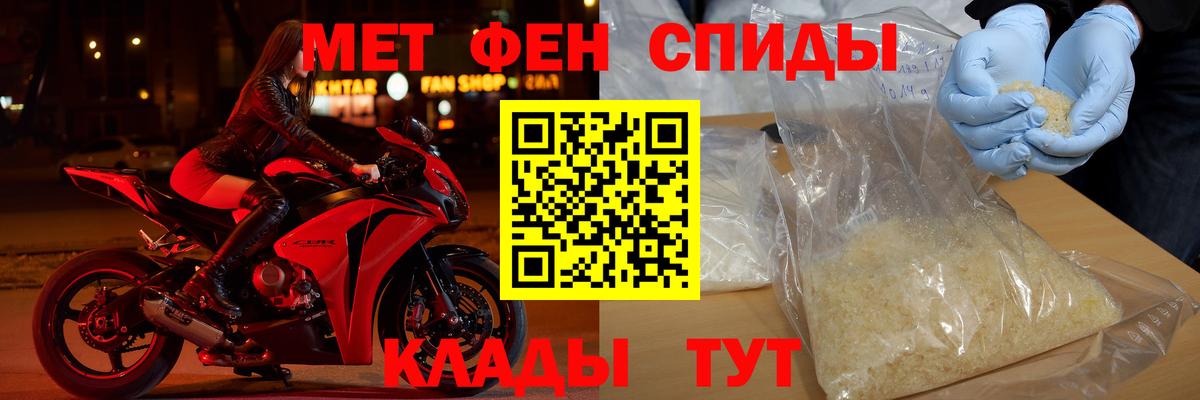 АМФ  Вход с VPN  kraken онион  Amphetamine Розовый  АМФЕТАМИН  Бузулук 