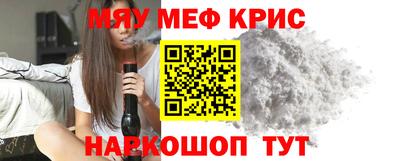 скорость mdpv Кунгур