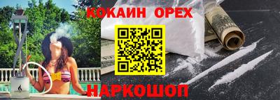 скорость mdpv Кунгур