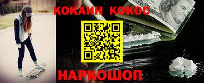 скорость mdpv Кунгур