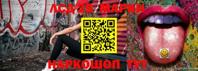 скорость mdpv Кунгур