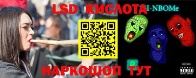скорость mdpv Кунгур