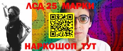 меф VHQ Кулебаки