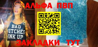 скорость mdpv Кунгур