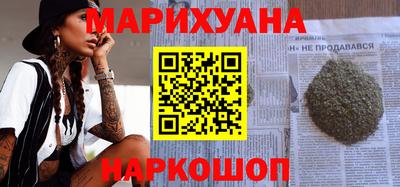 меф VHQ Кулебаки