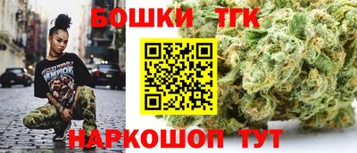 spice Кумертау