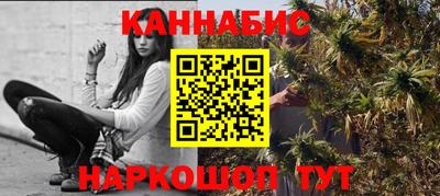 spice Кумертау