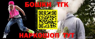 меф VHQ Кулебаки