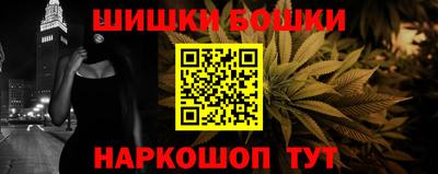 spice Кумертау