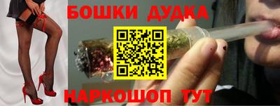 меф VHQ Кулебаки