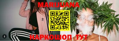 меф VHQ Кулебаки