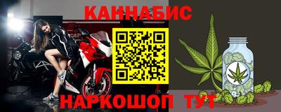 меф VHQ Кулебаки