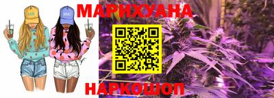 меф VHQ Кулебаки