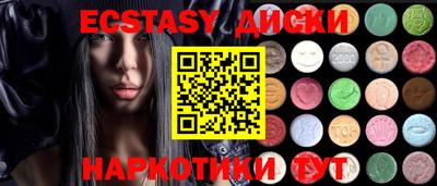 меф VHQ Кулебаки