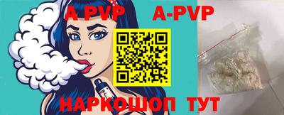 меф VHQ Кулебаки