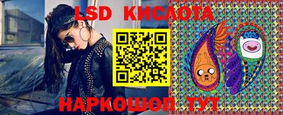 меф VHQ Кулебаки