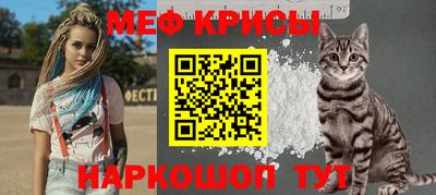 скорость mdpv Кунгур