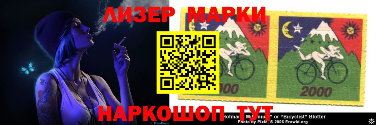 Лсд 25 экстази кислота  Вход с VPN  Бузулук  Лсд 25 экстази  Лсд 25 экстази кислота 